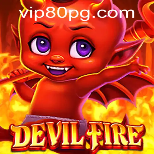 Exploring DevilFire: An Exciting New Adventure with a Twist